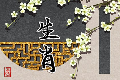 日历2026年老黄历,农历黄历,老黄历年查询