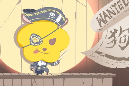 老黄历搬家吉日查询,黄历网2026年,黄历黄道吉日