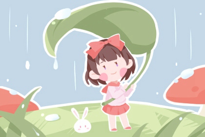 周易万年历查询_万年历农历查询_日历万年历