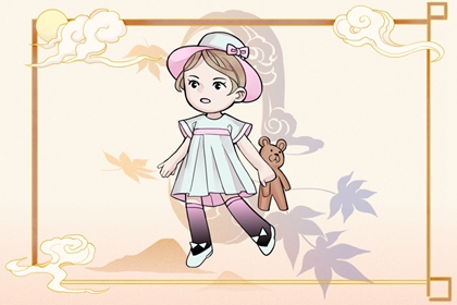 择吉老皇历|择吉皇历|老皇历万年历